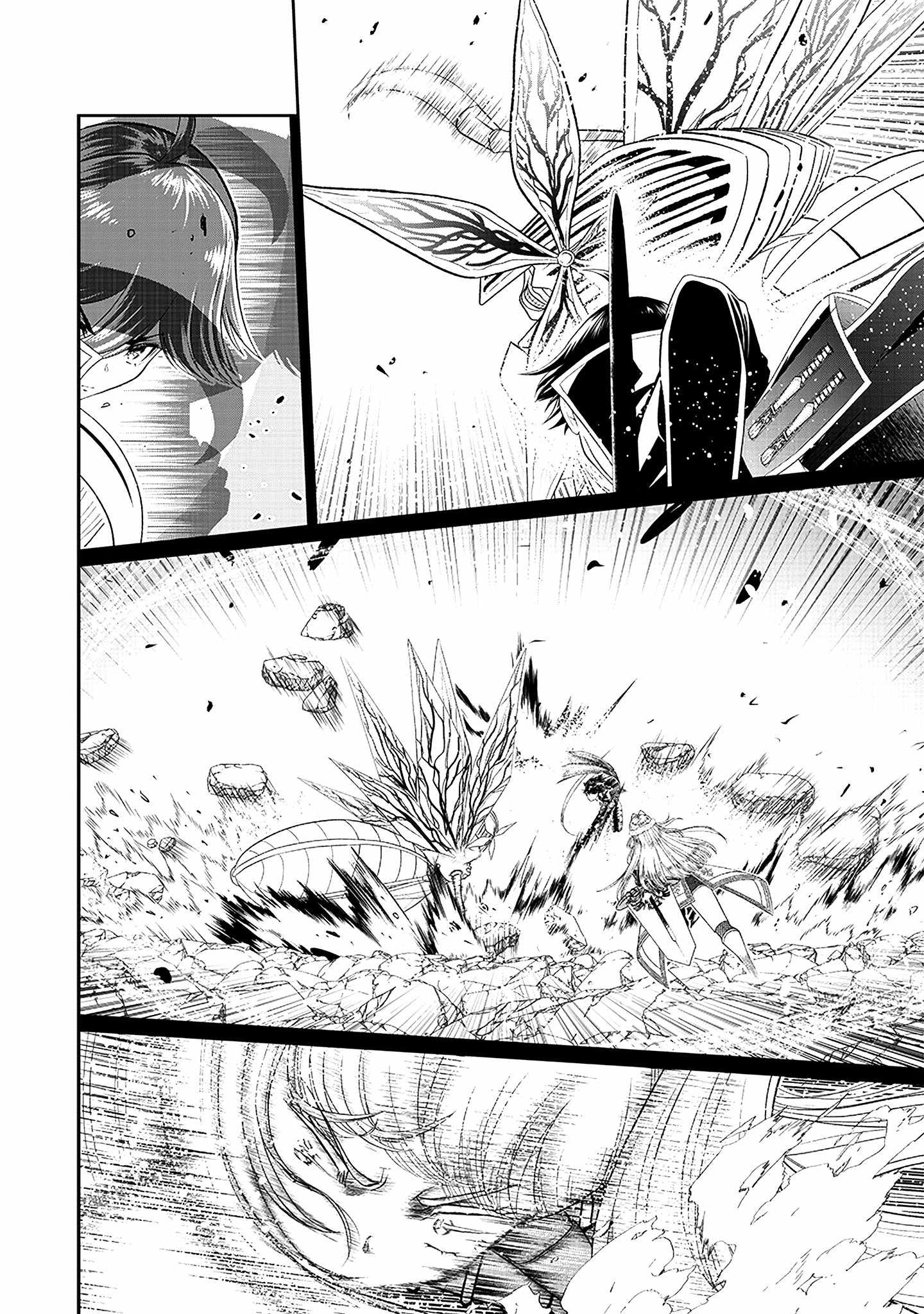 The World's Strongest Butler Chapter 18 5
